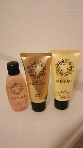 アジエンス / ASIENCE MEGURI インナーサプライヘアパック 弾力感の 