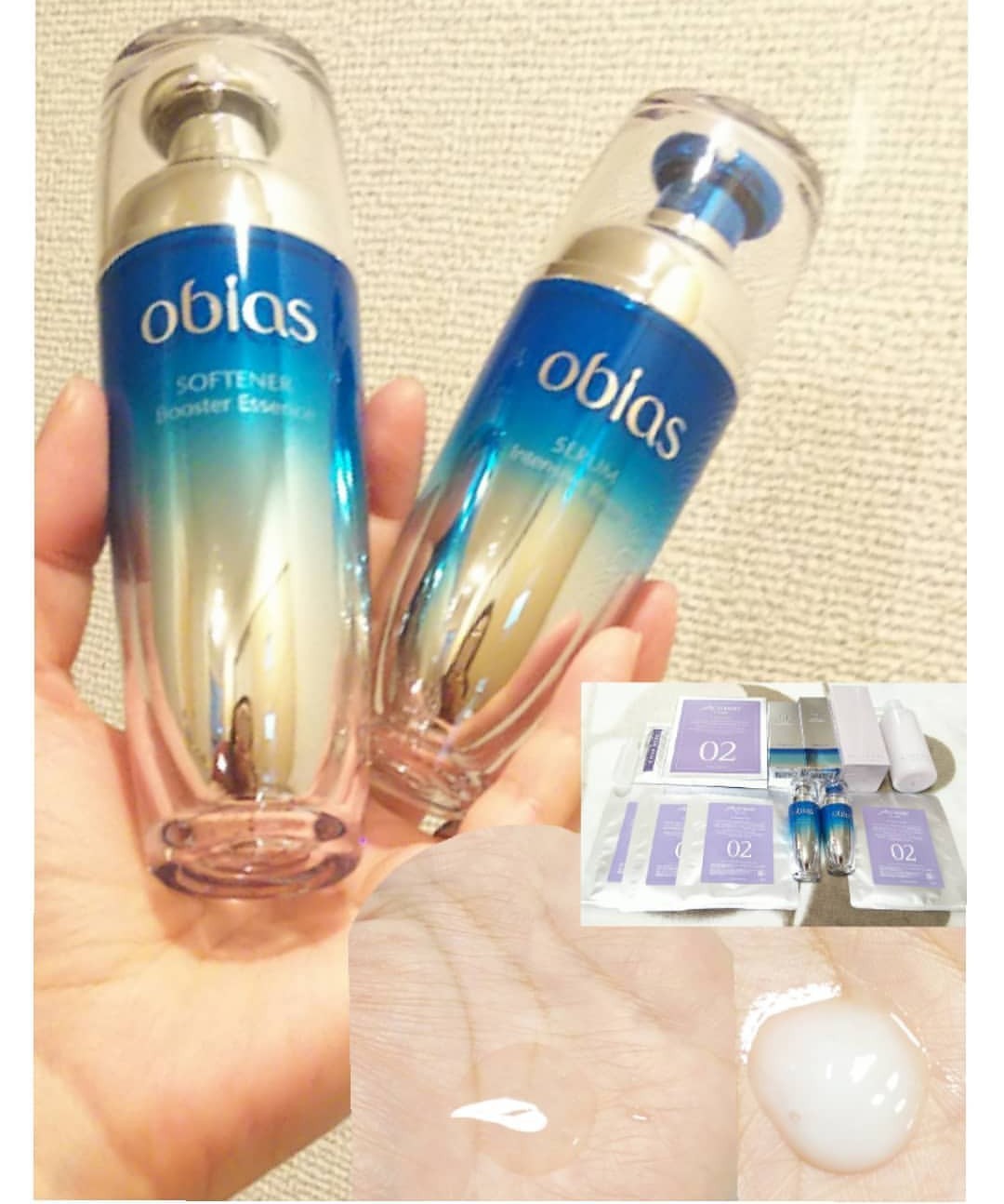 obias(オビアス) / SERUM Intensive Repairの公式商品情報｜美容・化粧品情報はアットコスメ