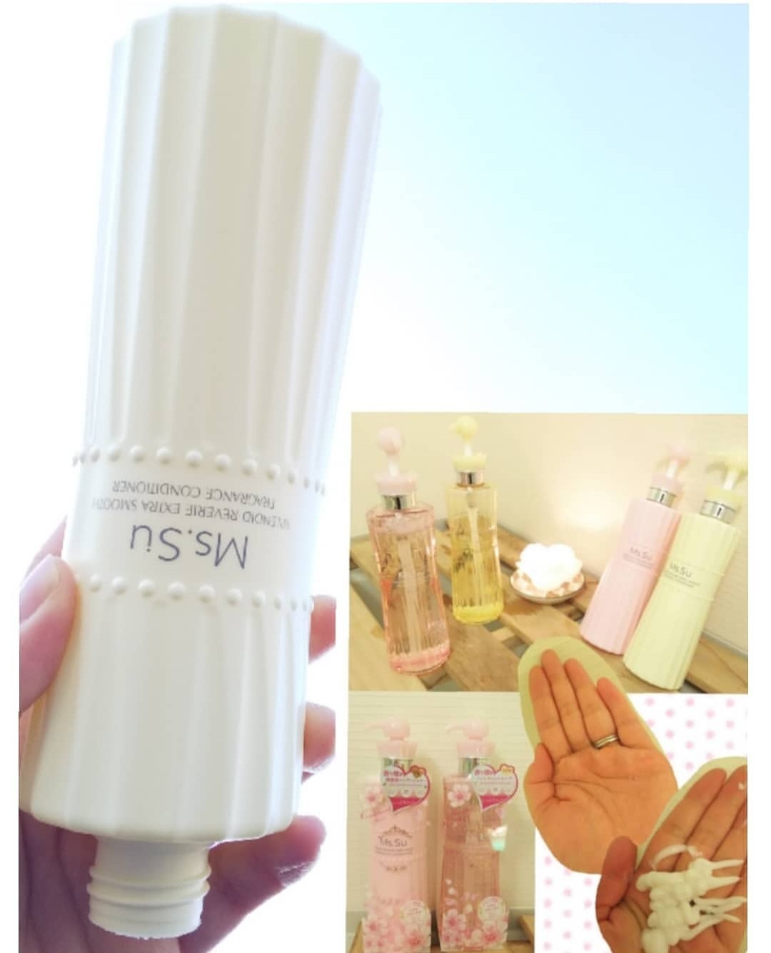 Ms.Su / スプレンディドレバリー エクストラスムース シャンプー