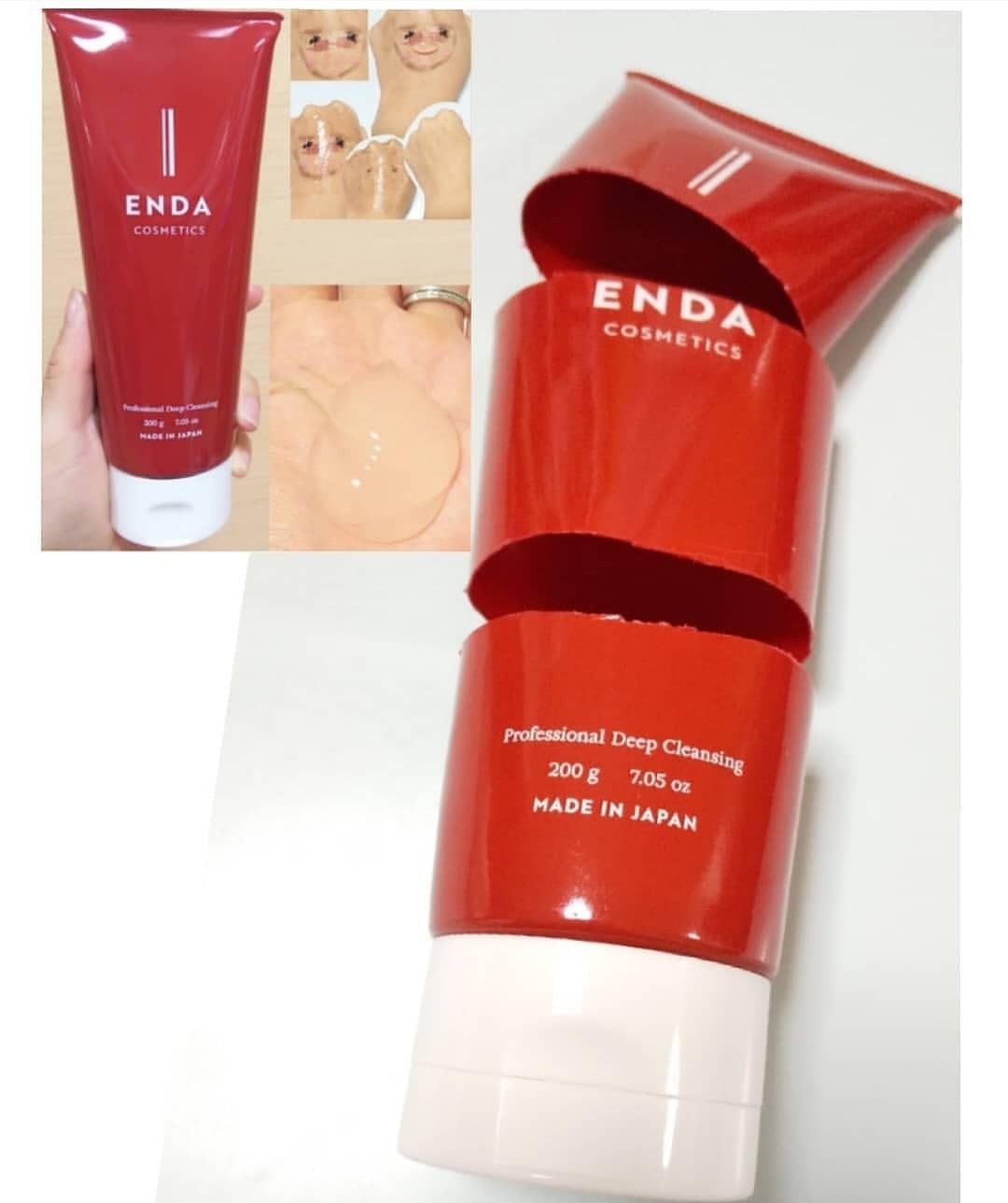 ENDA COSMETICS / エンダコスメティクス プロフェッショナルディープ