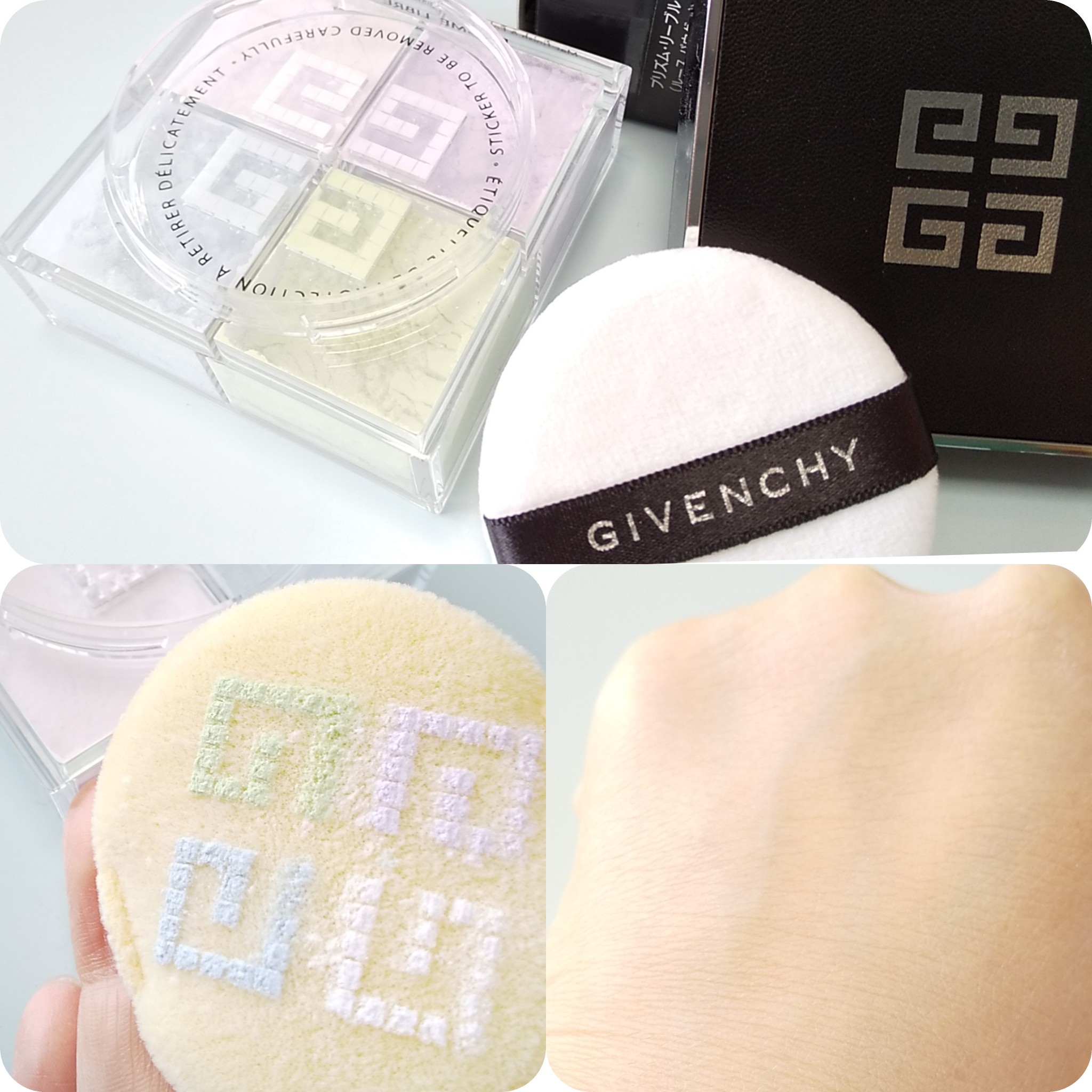 売れ筋がひ新作! GIVENCHY プリズムリーブル 01 ジバンシイ プリズム・リーブル 01