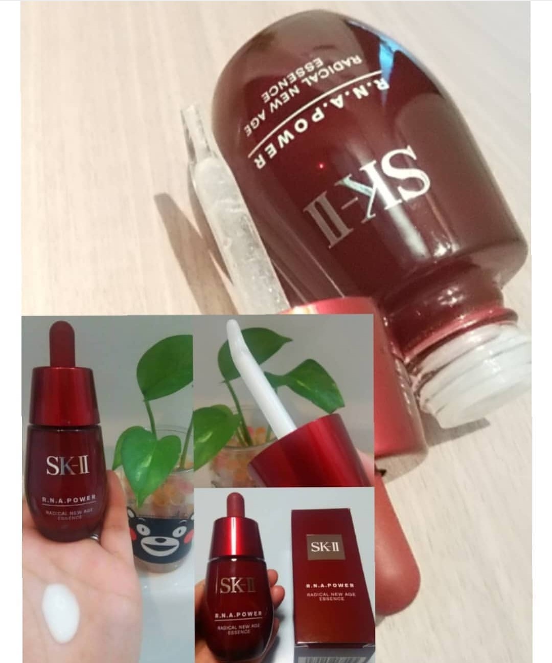 SK-II / R.N.A.パワー ラディカル ニュー エイジ エッセンスの公式商品