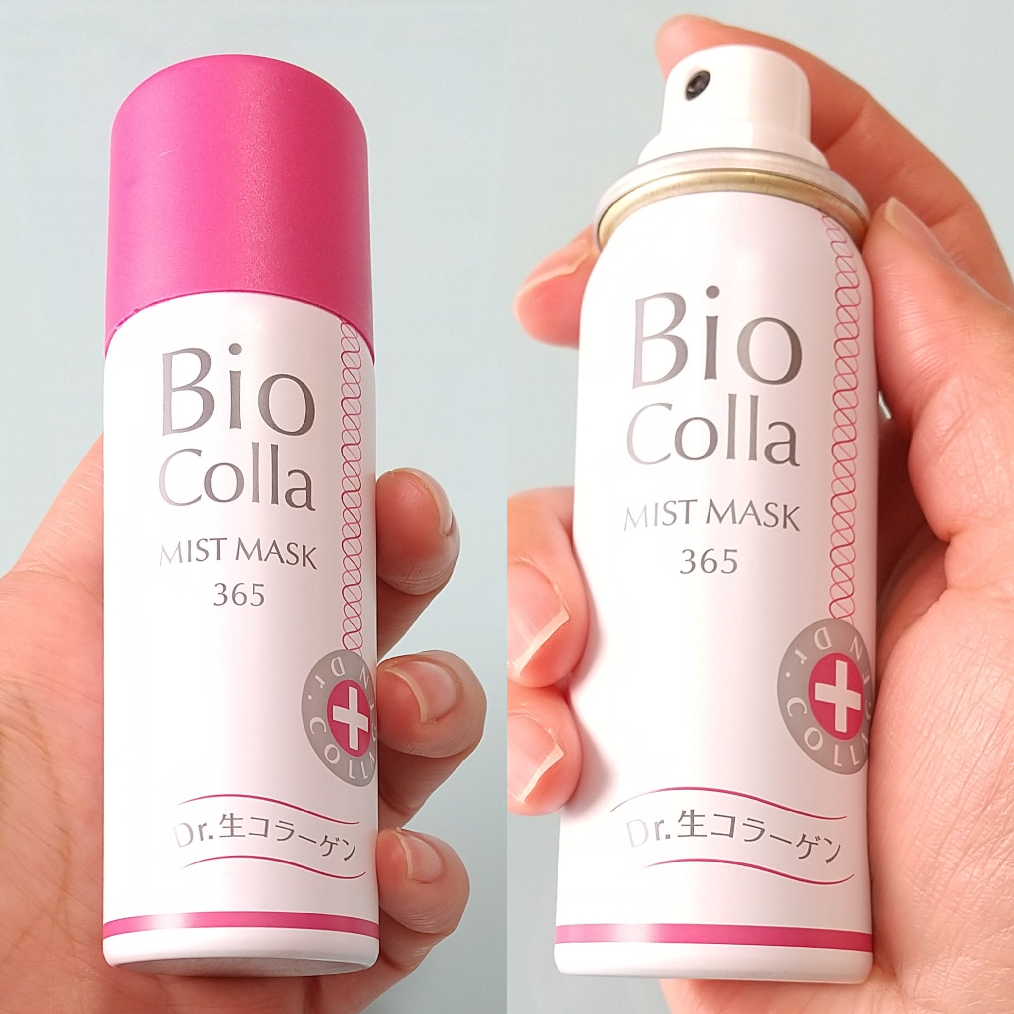 NEW安い★ 新品 ビオコラ 生コラーゲン 美容液ミスト 大容量 ★ 100ml 美容液