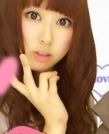 Яどりー