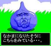 あゆマロン☆