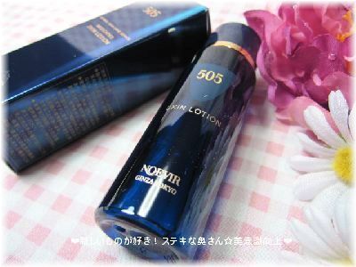ノエビア / ノエビア505 薬用スキンローション Sの公式商品情報