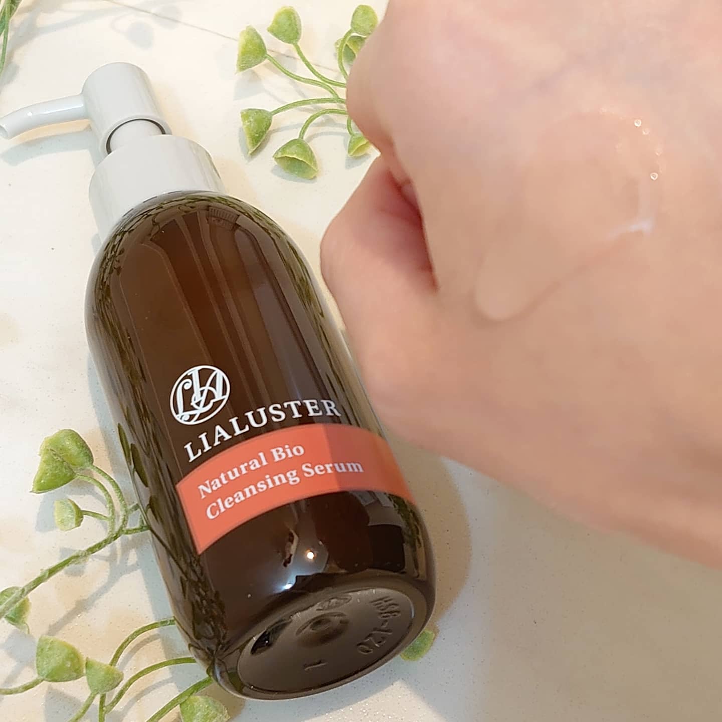 LIALUSTER Natural Bio Cleansing Serum✖️５個 colquittga.org