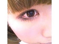 りーかーあー