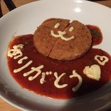 ☆ぴんくぱんさー♪