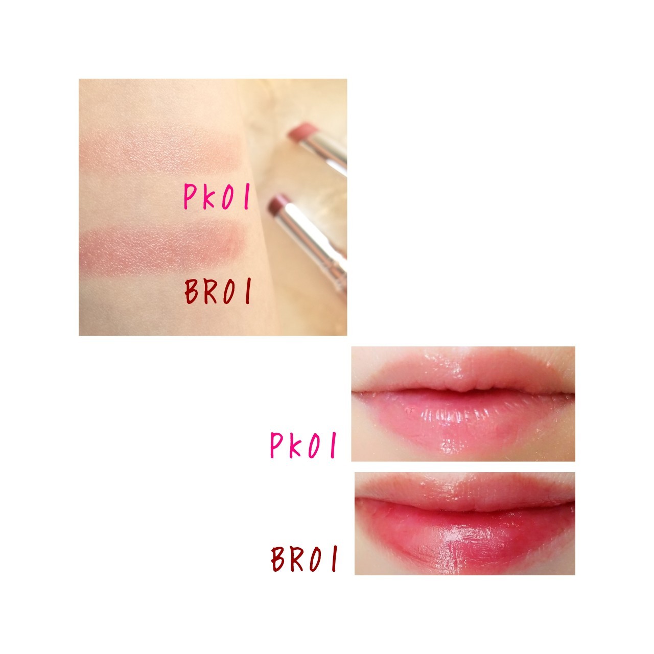 パラドゥ ピュアリップカラー ティント BR01 PK01 2種 新品 人気買蔵 コスメ・香水・美容