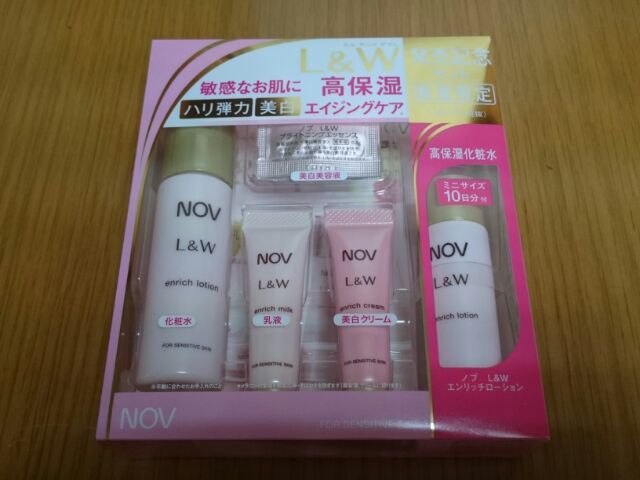 ノブ / L＆W エンリッチミルクの公式商品情報｜美容・化粧品情報