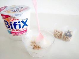 グリコ乳業 朝食bifixヨーグルトの口コミ一覧 おすすめ度の高い順 美容 化粧品情報はアットコスメ