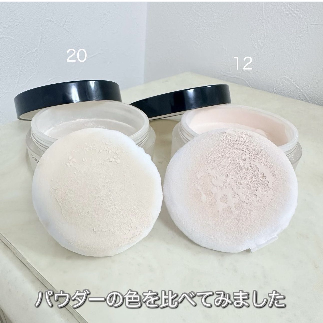 シャネル / プードゥル ユニヴェルセル リーブル Nの公式商品