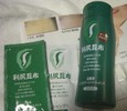 白髪染めでおすすめは？
