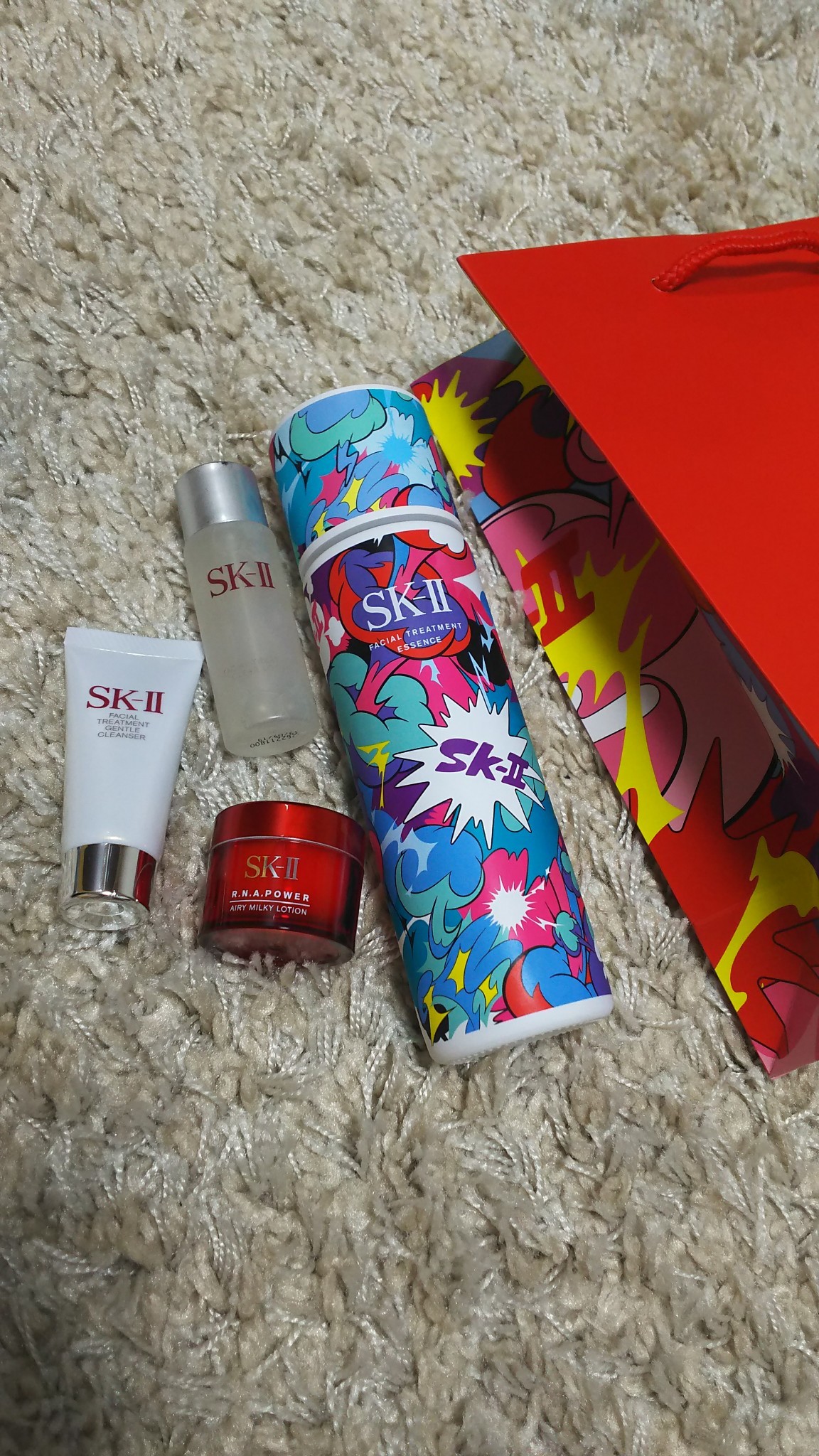 SK-II / フェイシャル トリートメント エッセンス ファンタジスタ 歌麿