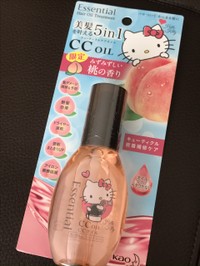 エッセンシャル Ccオイルの公式商品情報 美容 化粧品情報はアットコスメ