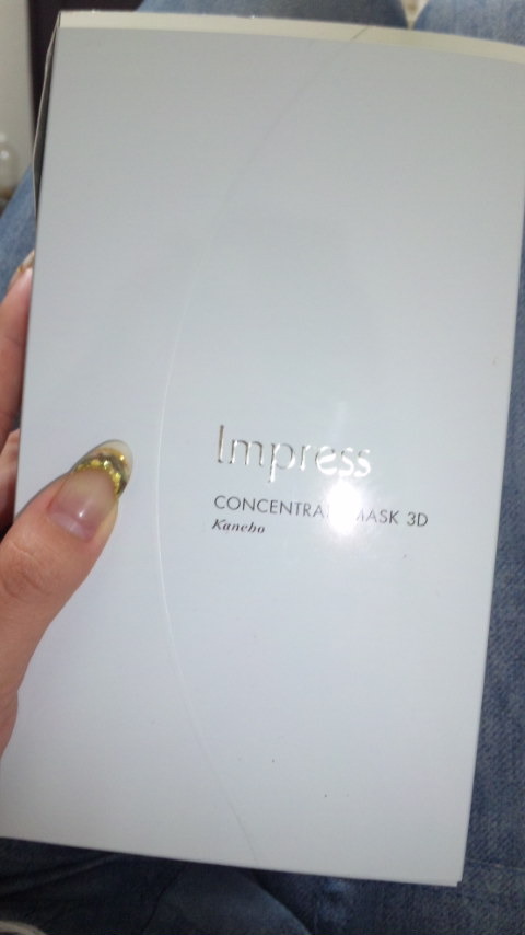 Impress / コンセントレートマスク 3Dの公式商品情報｜美容・化粧品