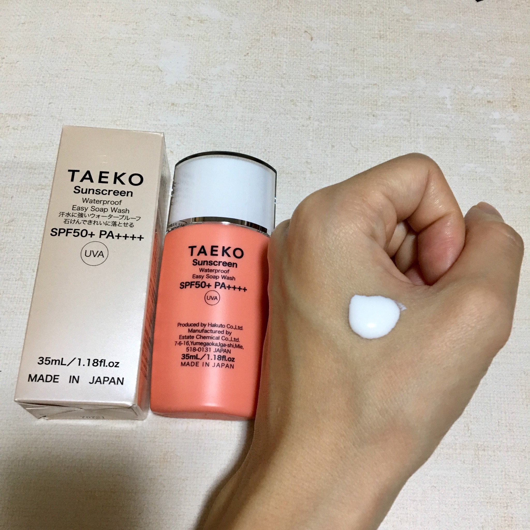 新品未使用 TAEKO サンスクリーン - 化粧下地