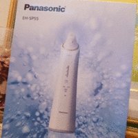 Panasonic / 毛穴洗浄 角栓クリア EH-SP55-Pの公式商品情報 Panasonic / 毛穴洗浄 角栓クリア EH-SP55-Pの公式商品情報