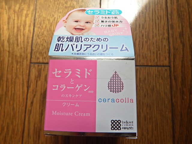 明色化粧品 / セラコラ 保湿クリームの公式商品情報｜美容