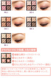 パールありクリームイエロー(ゴールドっぽい？)の単色シャドウ
