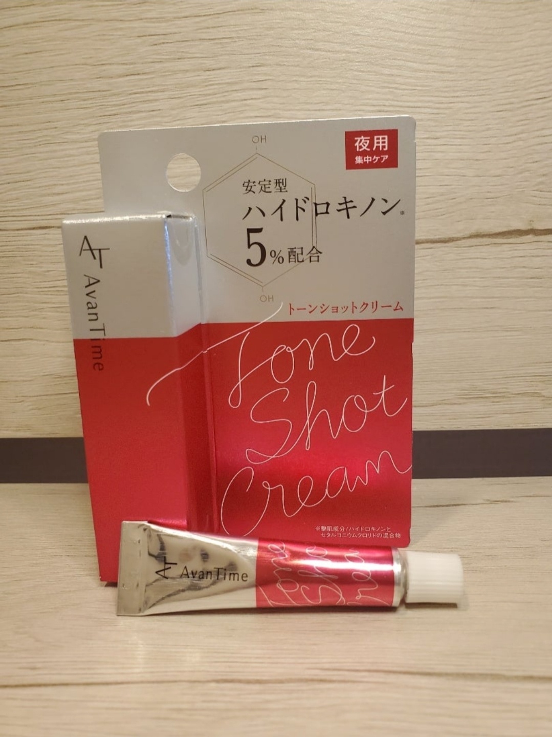 アバンタイム / トーンショットクリームの公式商品情報|美容・化粧品