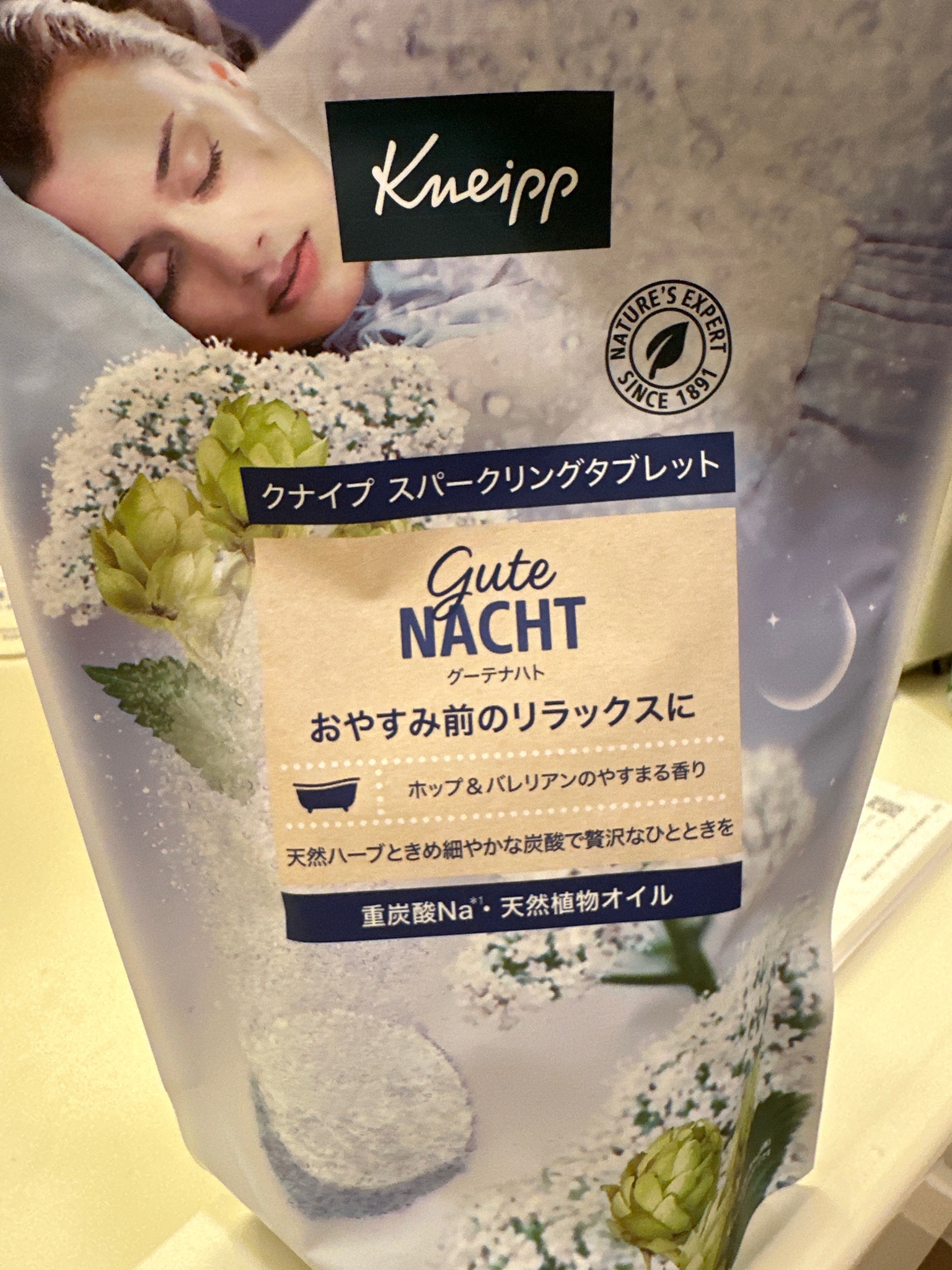 クナイプ / クナイプ グーテナハト スパークリングタブレット