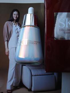 SK-II / セルミネーション エッセンスの商品情報｜美容・化粧品情報は