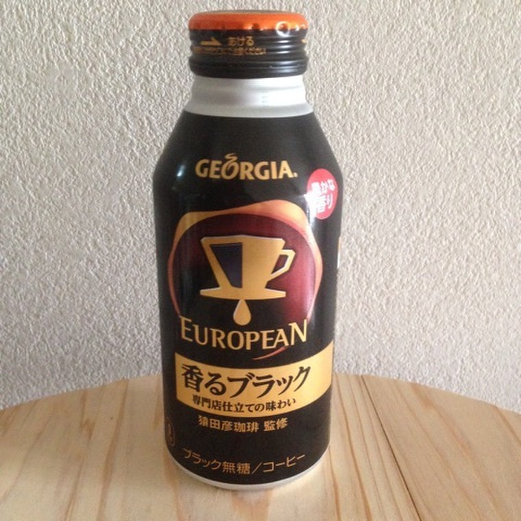 ミニストップでコーヒー みいさやみいさやさんのブログ Cosme アットコスメ ミニストップでコーヒー みいさやみいさやさんのブログ Cosme アットコスメ
