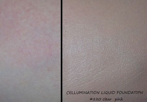 SK-II / セルミネーション リクィッド ファンデーションの公式