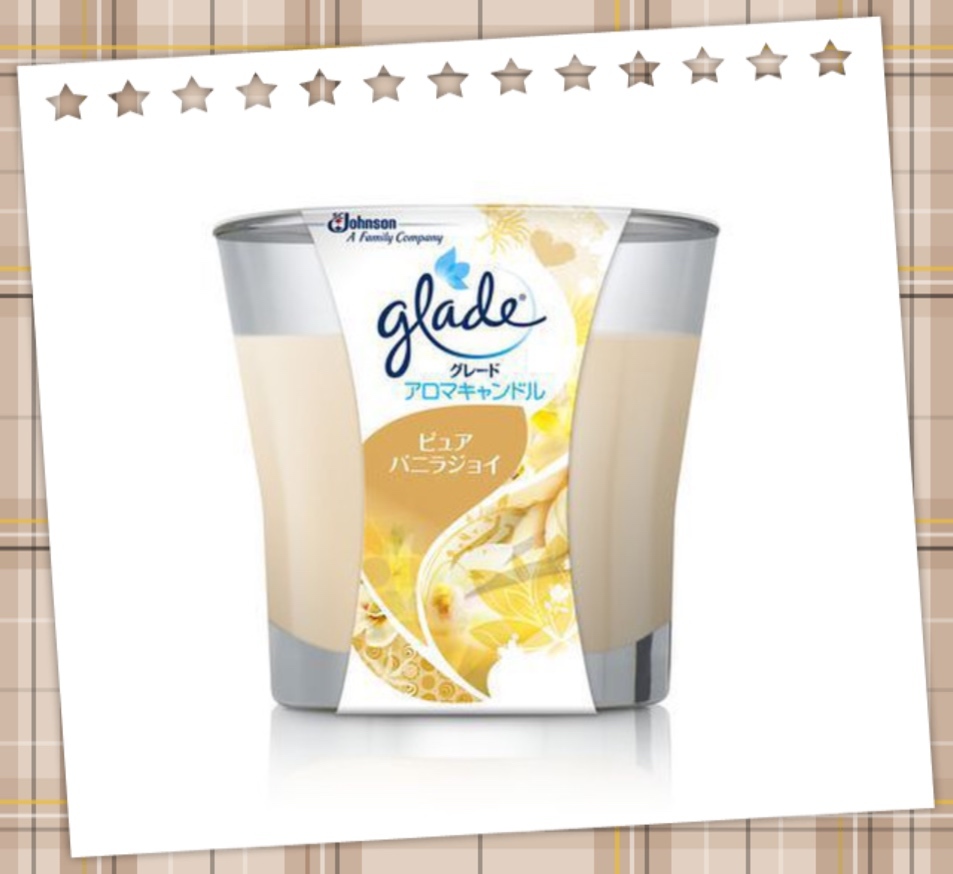 Glade（グレード） / グレード アロマキャンドルの公式商品情報｜美容