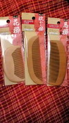 100均桃の木櫛