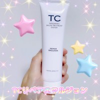 TC / TCリペアエマルジョンの公式商品情報｜美容・化粧品情報はアット 