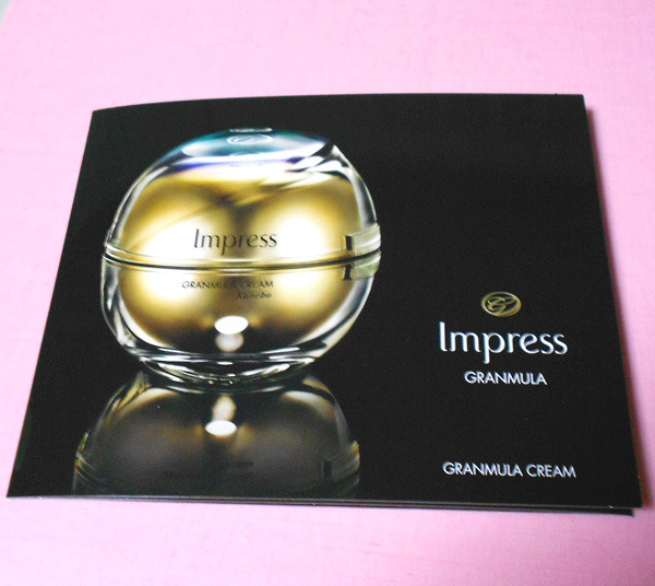 Impress / グランミュラ クリームの公式商品情報｜美容・化粧品情報は 