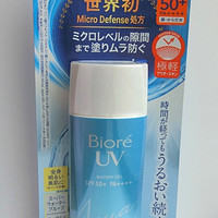 ビオレ ビオレuv アクアリッチ ウォータリージェルの商品情報 美容 化粧品情報はアットコスメ ビオレ ビオレuv アクアリッチ ウォータリージェルの商品情報 美容 化粧品情報はアットコスメ