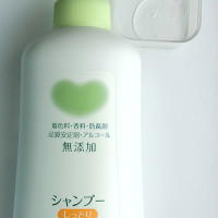 カウブランド無添加 シャンプー トリートメント しっとりの公式商品情報 美容 化粧品情報はアットコスメ カウブランド無添加 シャンプー トリートメント しっとりの公式商品情報 美容 化粧品情報はアットコスメ