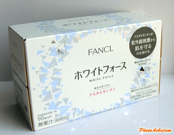 ファンケル / ホワイトフォース ドリンクの公式商品情報｜美容・化粧品