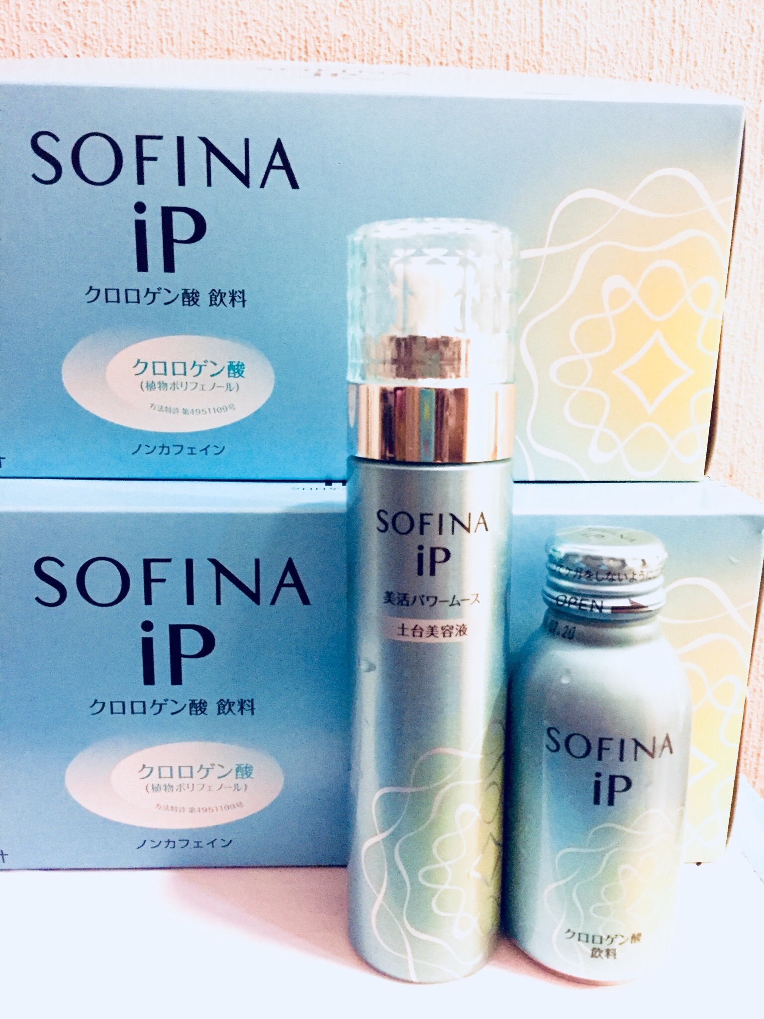 ベストコスメ sofina ip like ショップ have 美活パワームース 土台美容液