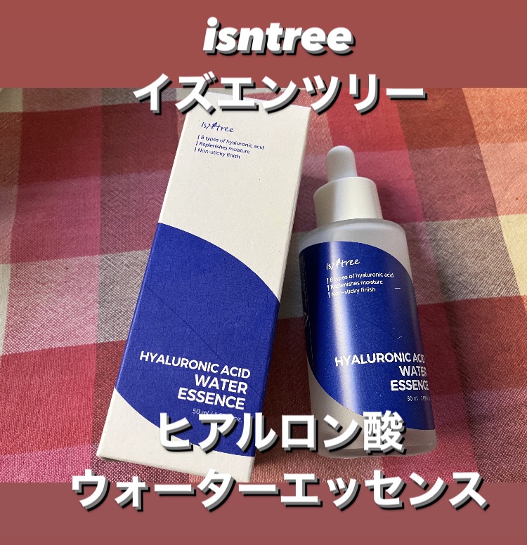 ISNTREE / HYALURONIC ACID WATER ESSENCEの商品情報｜美容・化粧品