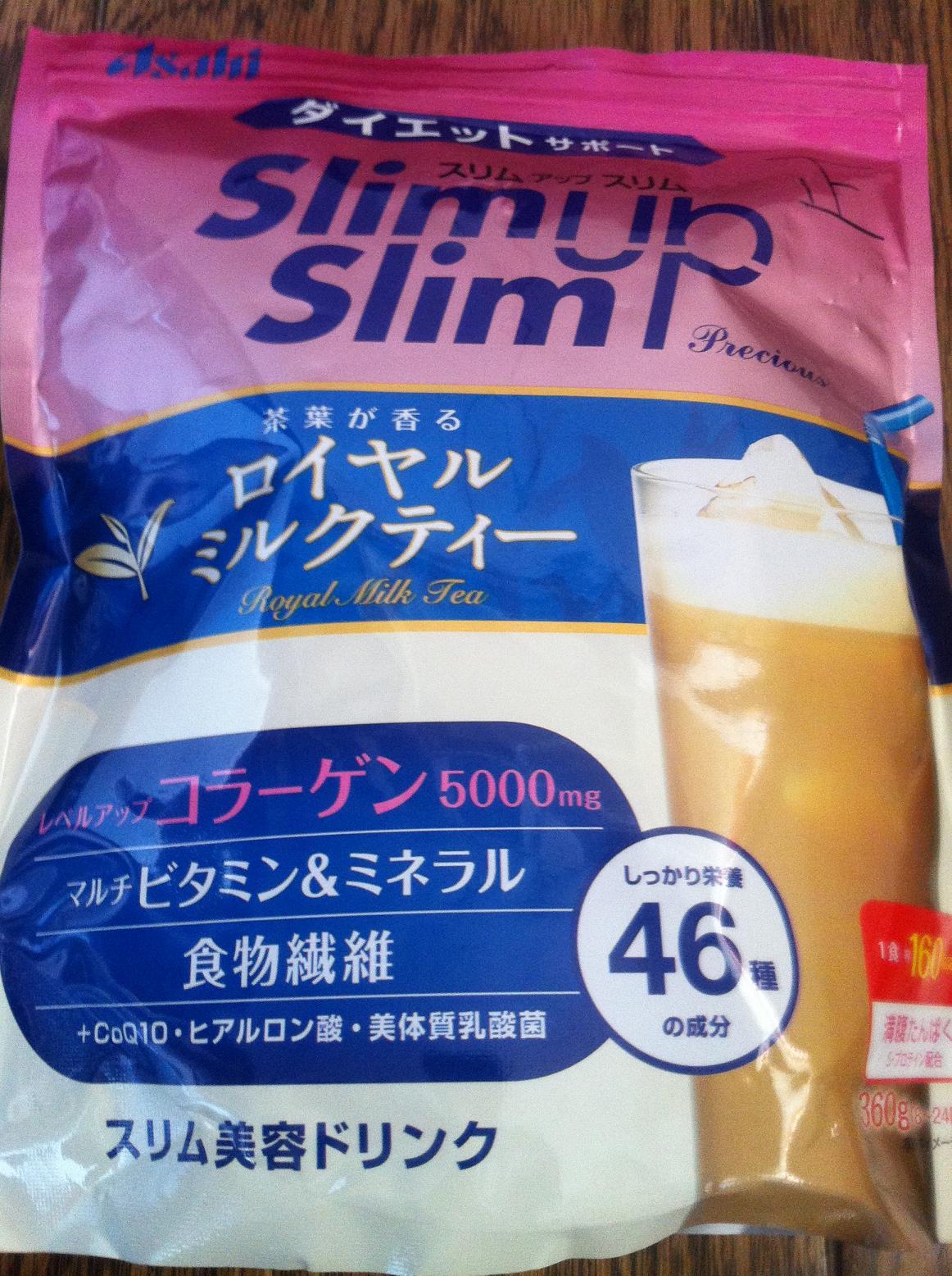 スリムアップスリム / スリムアップスリム シェイク ロイヤル スリムアップスリム / スリムアップスリム シェイク ロイヤル