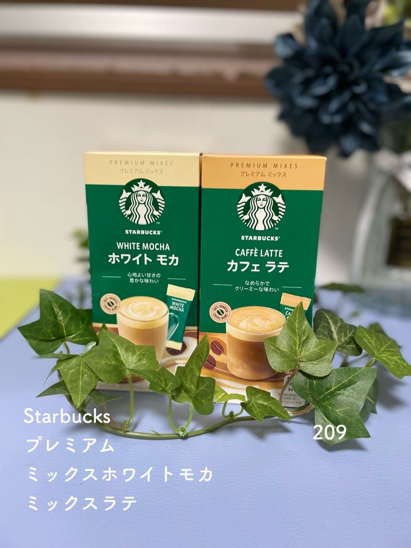Starbucks / プレミアムミックスホワイトモカの商品情報|美容 Starbucks / プレミアムミックスホワイトモカの商品情報|美容