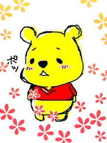 澄燐