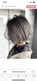 ☆しよこ