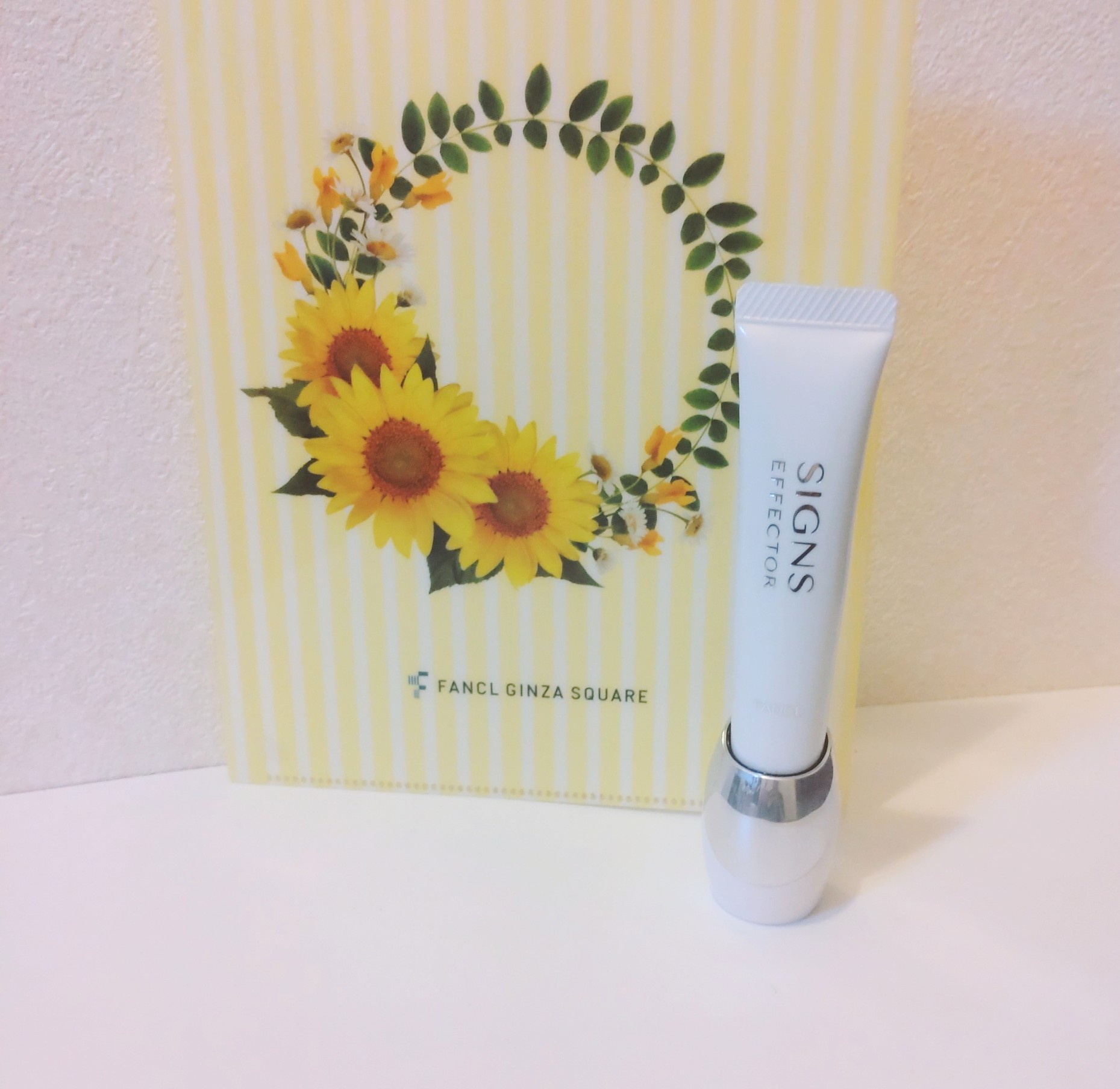 ファンケル / サインズエフェクターの公式商品情報｜美容