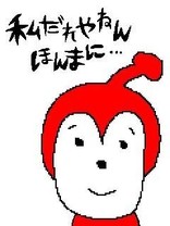 ななちゃま