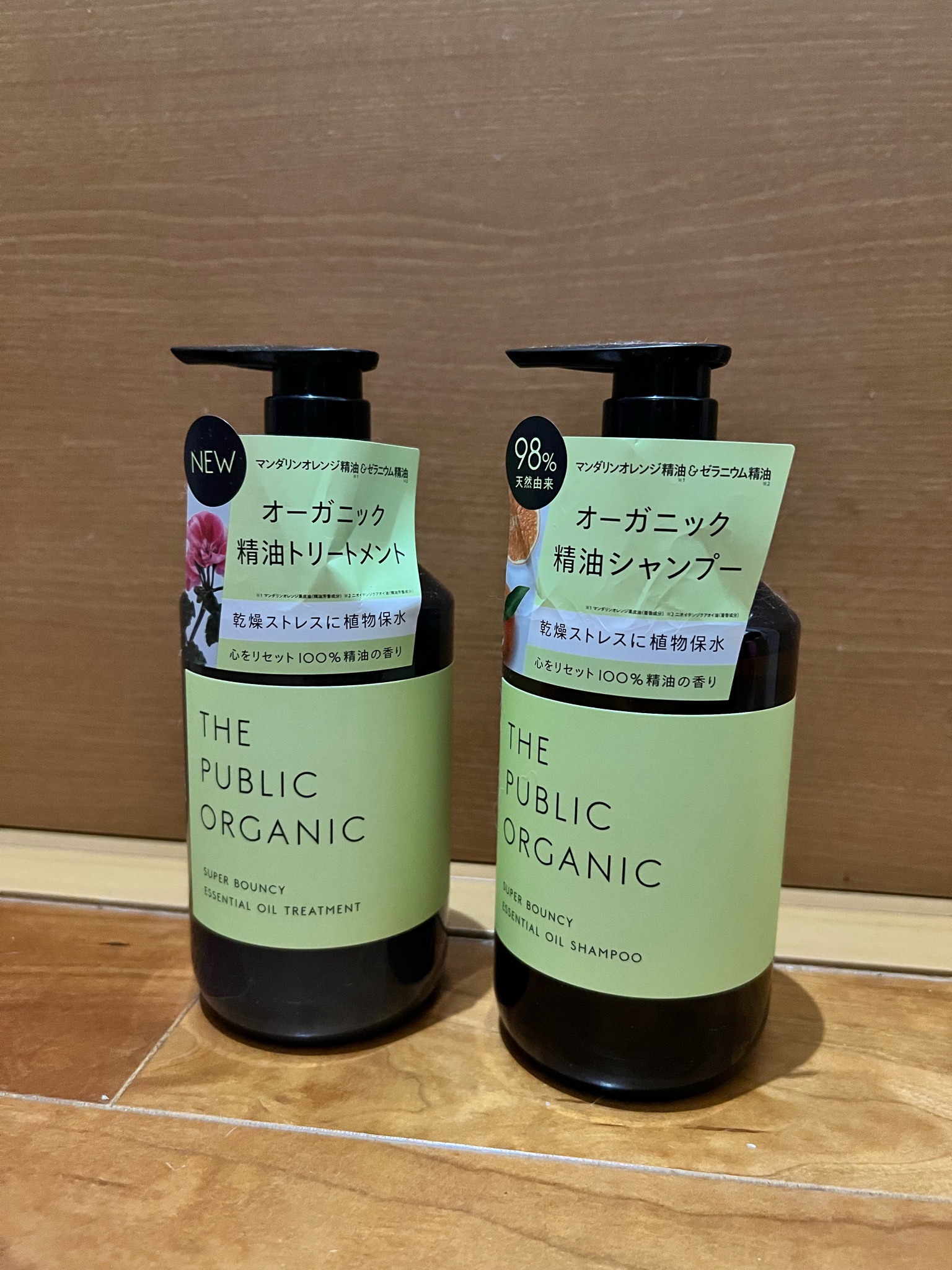 THE PUBLIC ORGANIC / ザ パブリック オーガニック スーパーバウンシー 