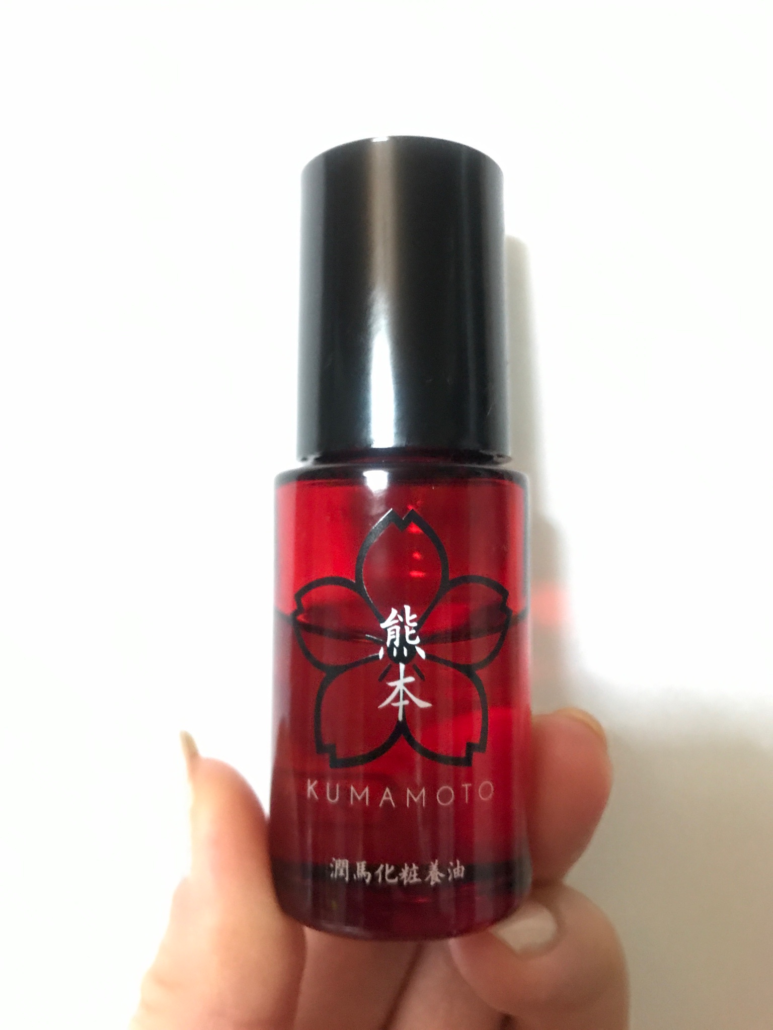 熊本 潤馬化粧養油20mL - スタイリング剤