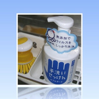 シャボン玉石けん 手洗いせっけん バブルガードの商品情報 美容 化粧品情報はアットコスメ シャボン玉石けん 手洗いせっけん バブルガードの商品情報 美容 化粧品情報はアットコスメ