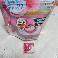 ボールド ボールドジェルボール3d 癒しのプレミアムブロッサムの香りの公式商品情報 美容 化粧品情報はアットコスメ ボールド ボールドジェルボール3d 癒しのプレミアムブロッサムの香りの公式商品情報 美容 化粧品情報はアットコスメ