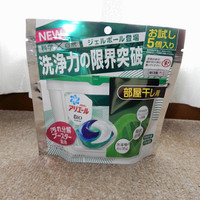 アリエール アリエールパワージェルボール3dの公式商品情報 美容 化粧品情報はアットコスメ アリエール アリエールパワージェルボール3dの公式商品情報 美容 化粧品情報はアットコスメ